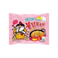 SAM YANG HOT CHICKEN RAMEN CARBO-MULTI 130G X40