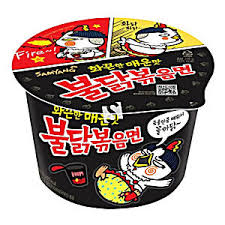 SAM YANG HOT CHIKEN BOWL ORIGINAL 105GRX16