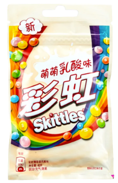 SKITTLES FRUITY TEA CHEWY 40GX20