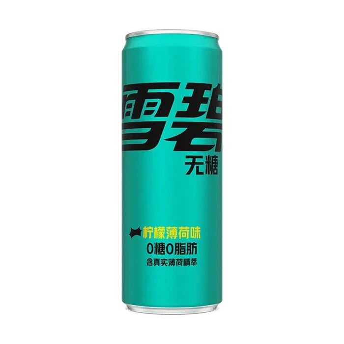 SPRITE ZERO MINT ASIA 330ML X12